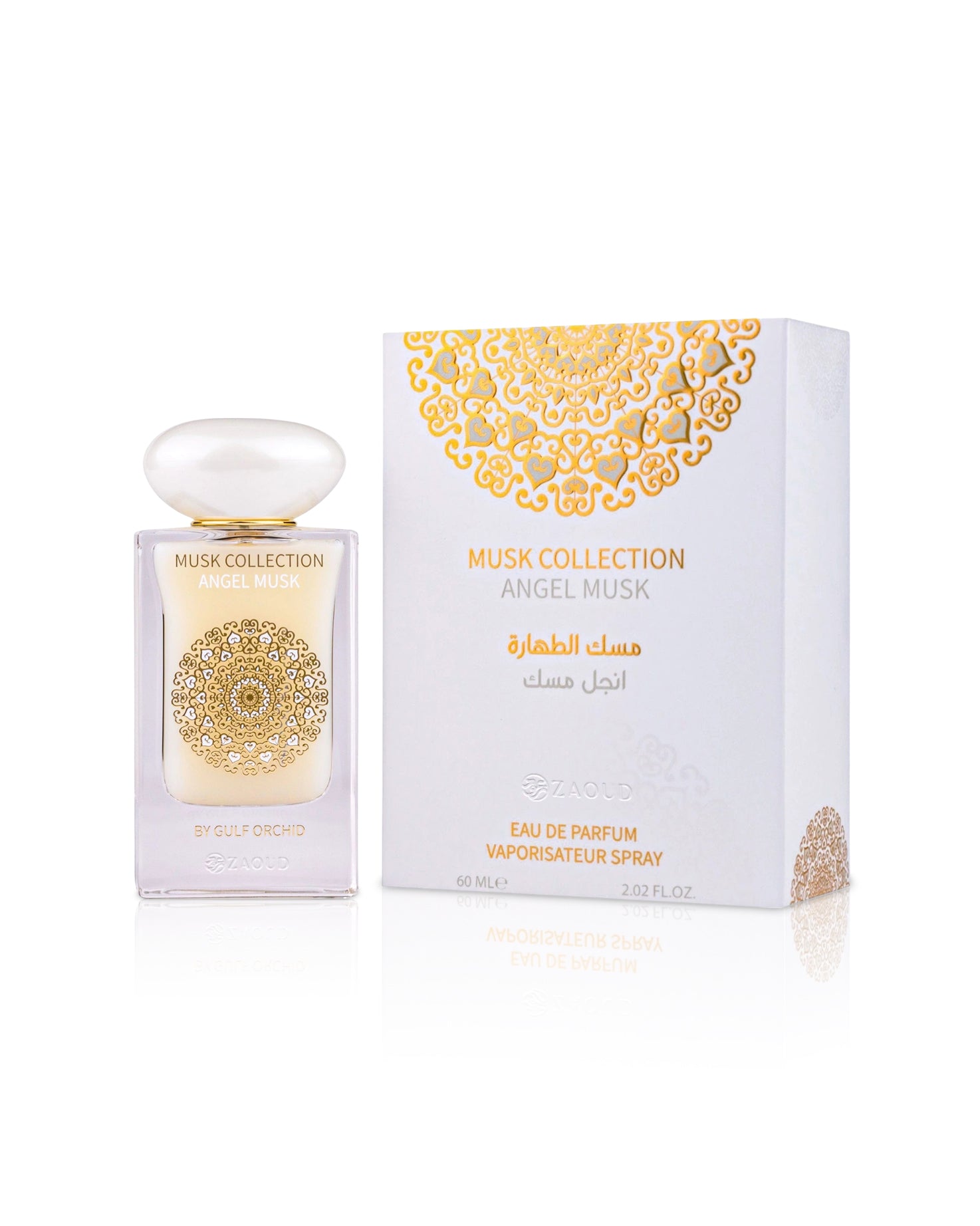 ANGEL MUSK Edp - Image 3