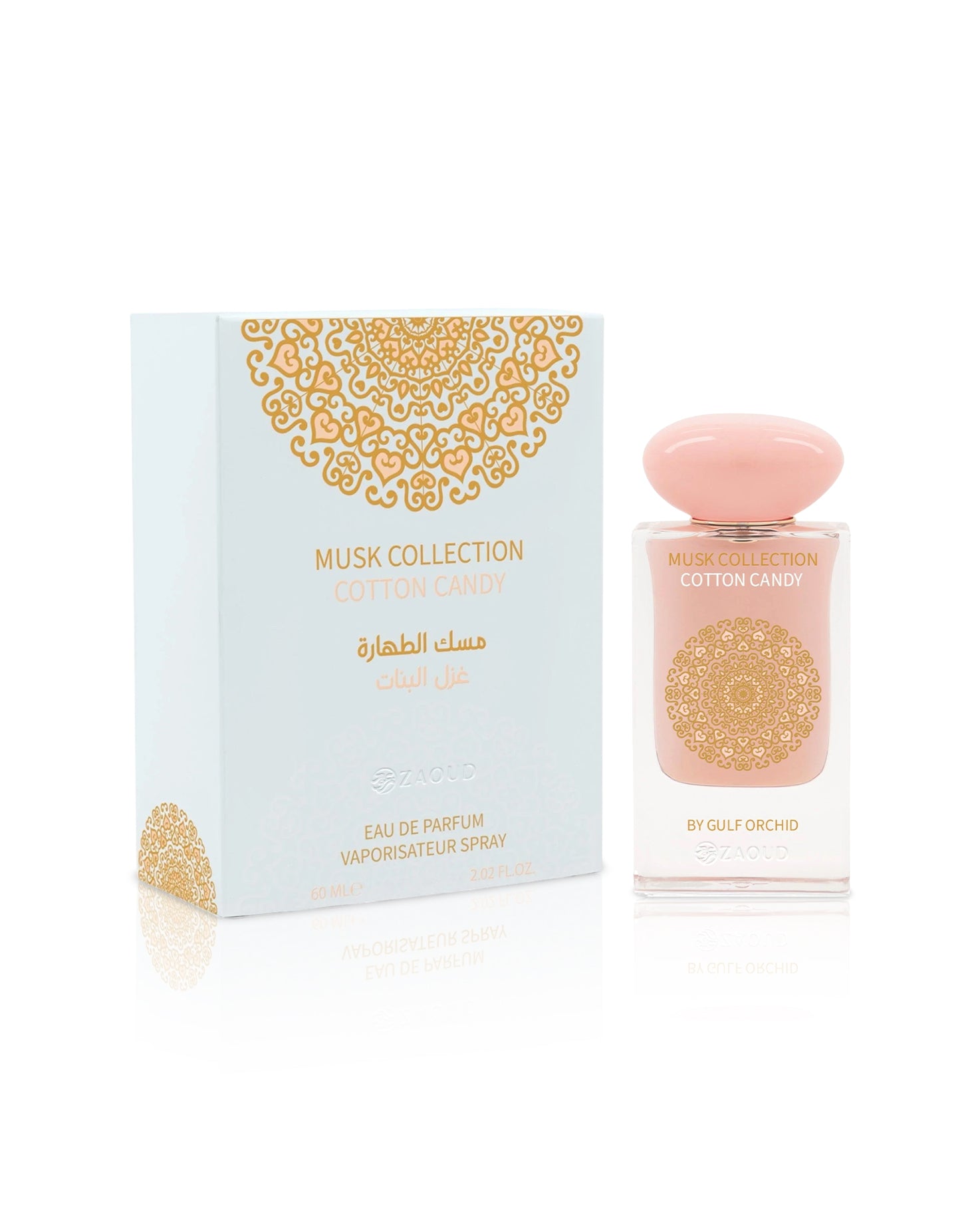 COTTON CANDY Edp - Image 3