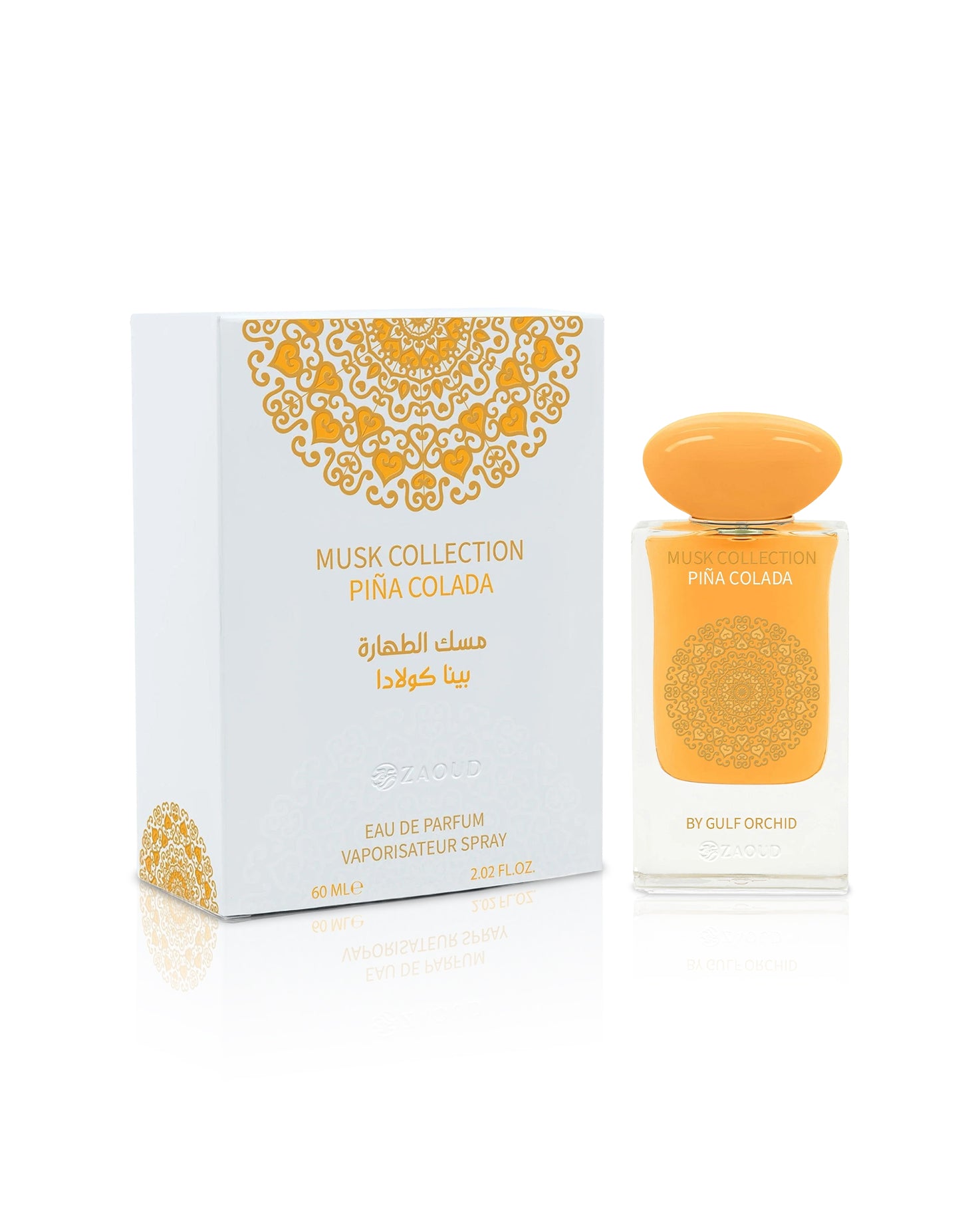 PINA COLADA Edp - Image 3