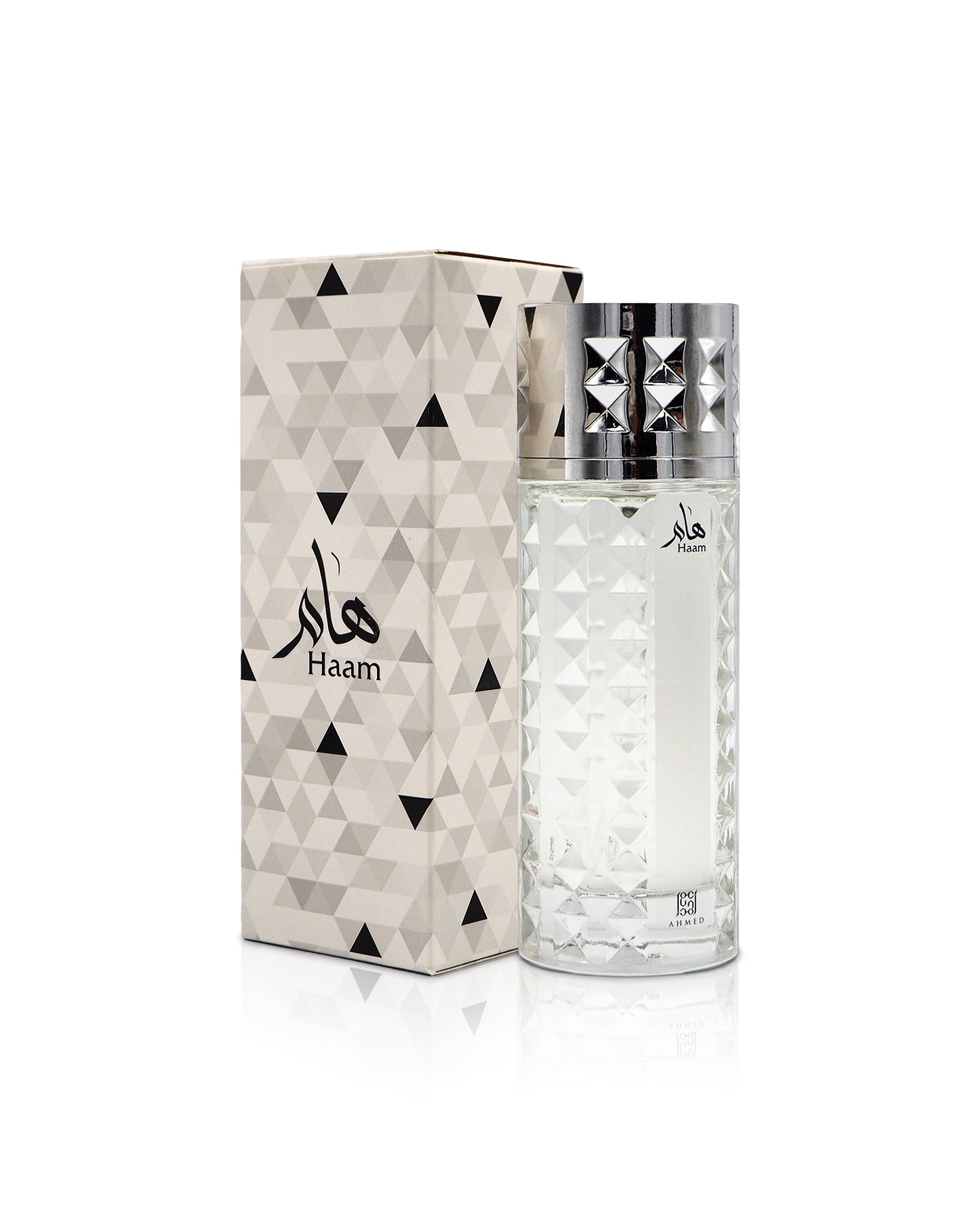 HAAM Edp - Image 3