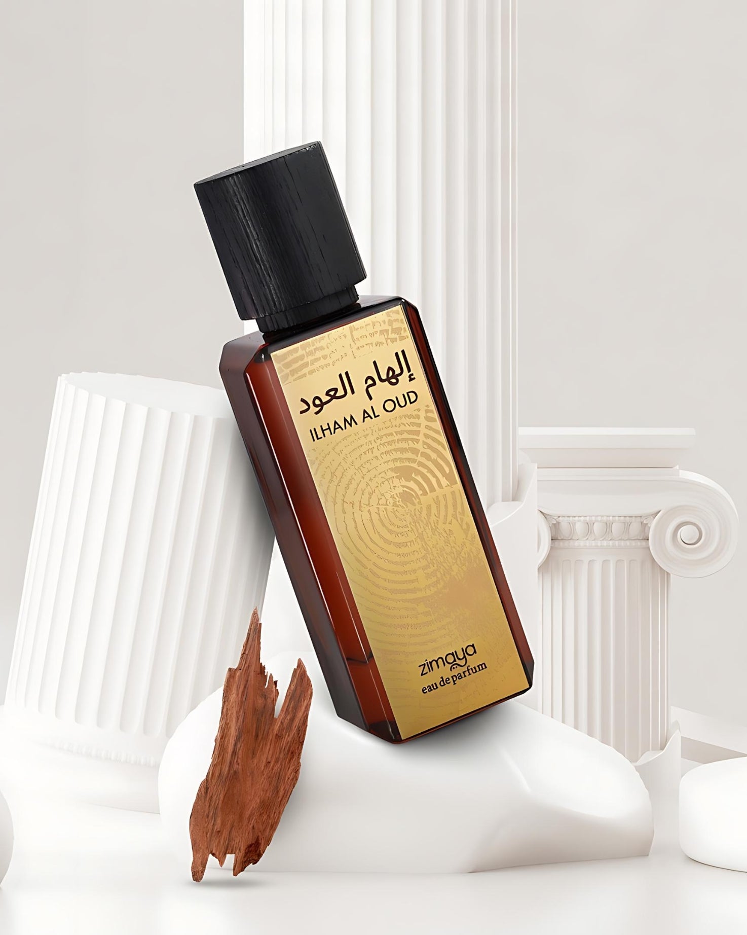 ILHAM AL OUD EDP - Image 4