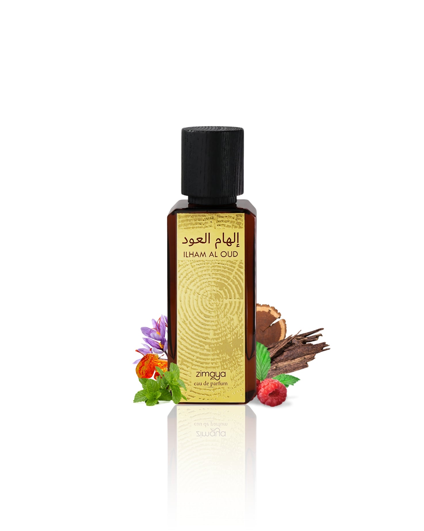 ILHAM AL OUD EDP - Image 2