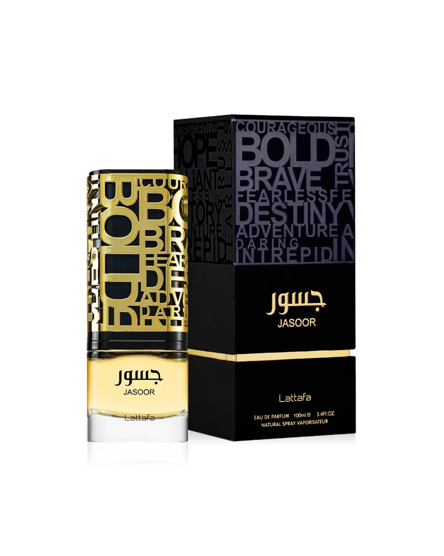 JASOOR Edp - Image 3