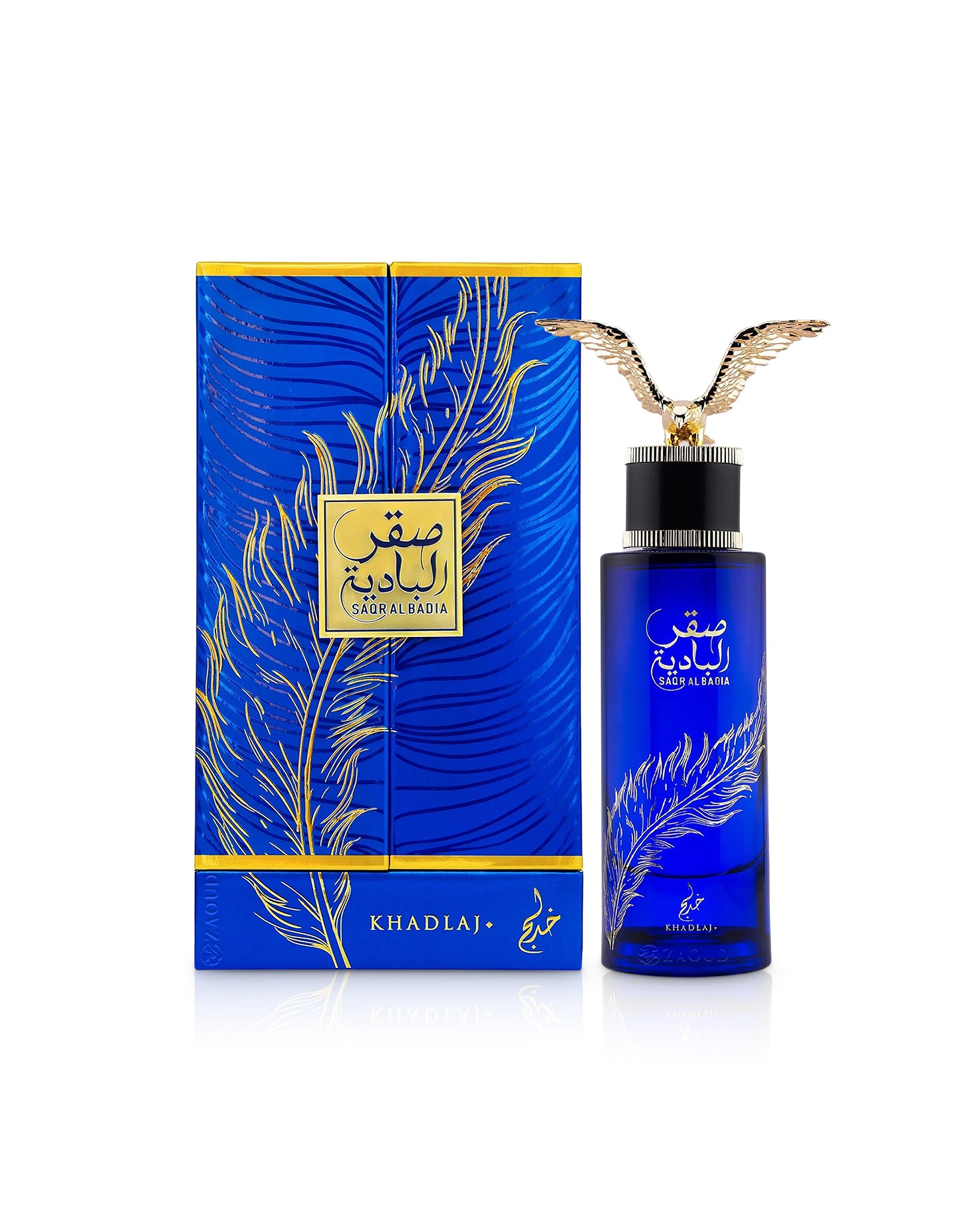 SAQR AL BADIYA Extrait de parfum - Image 3