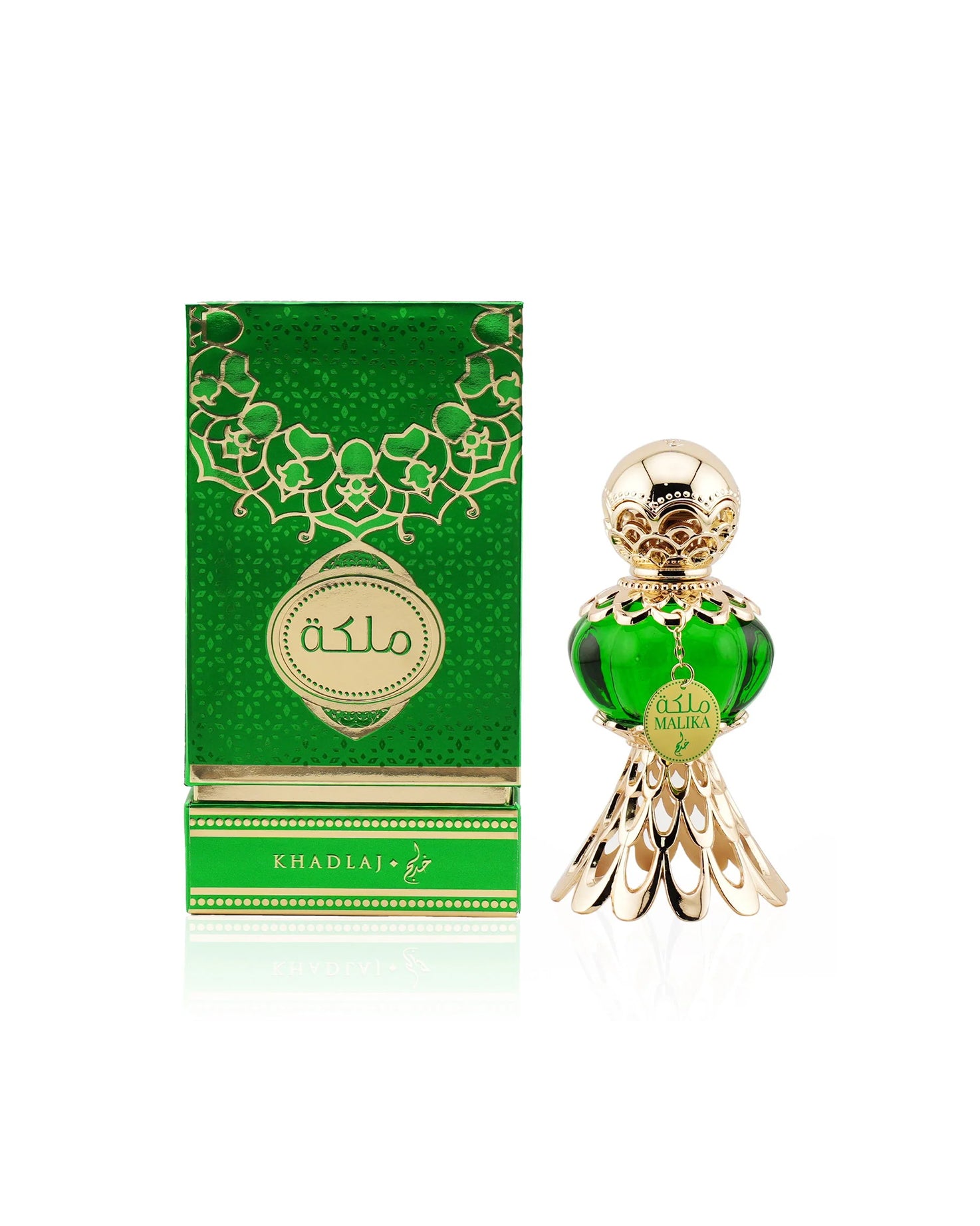 MALIKA GREEN Perfume Oil - Image 3