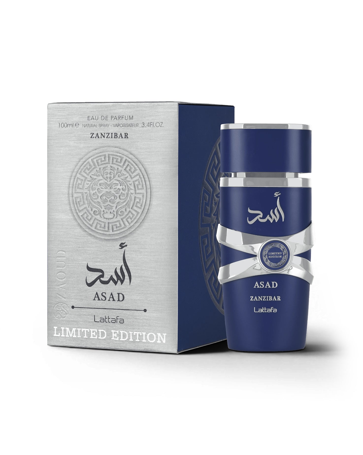 ASAD ZANZIBAR LIMITED EDITION Edp - Image 3