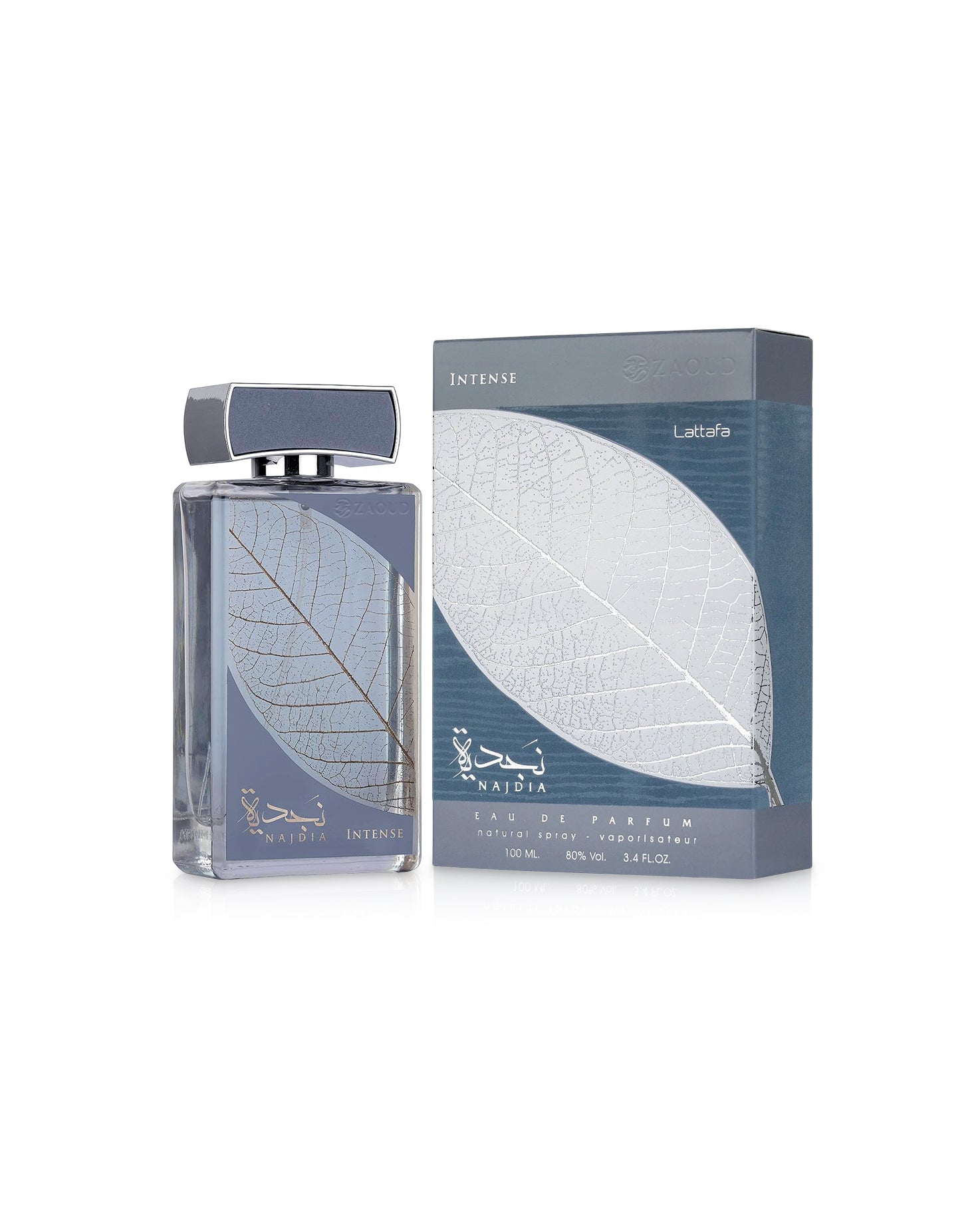 NAJDIA INTENSE Edp - Image 3