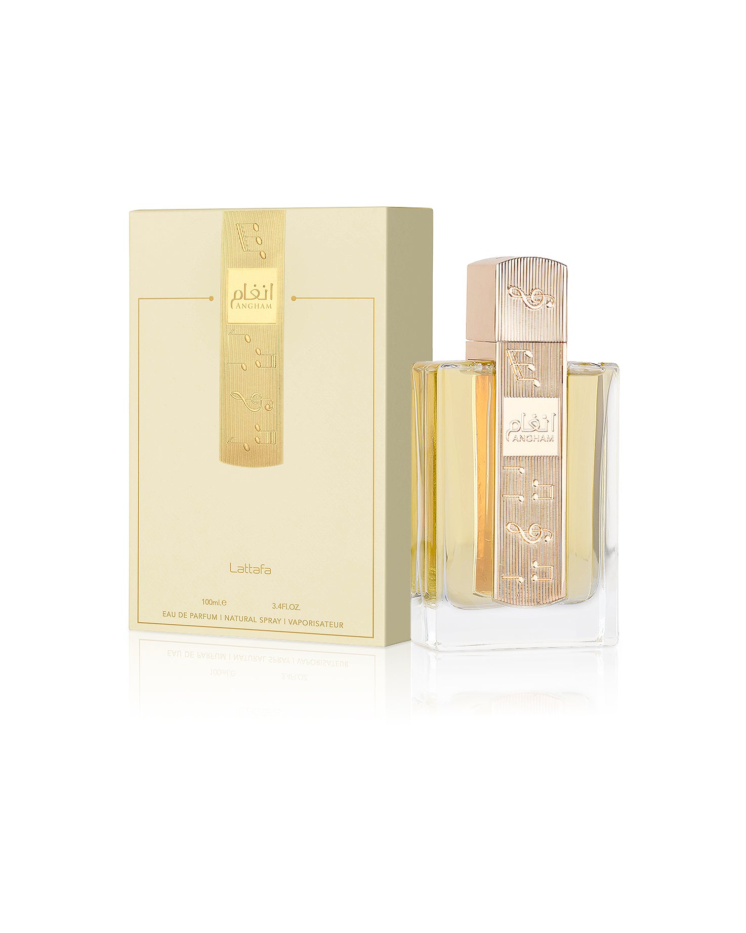 ANGHAM Edp - Image 3