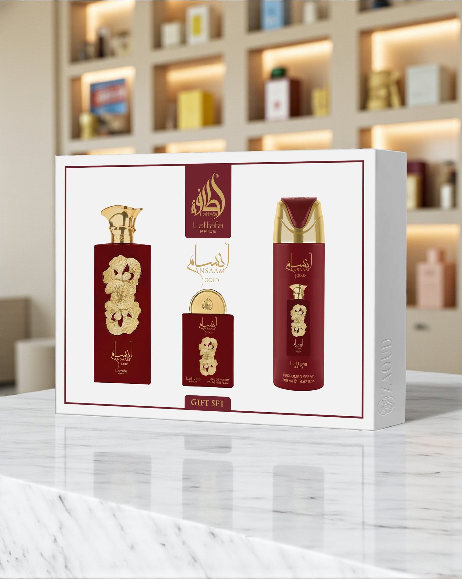 ANSAAM GOLD Gift Set - Image 4