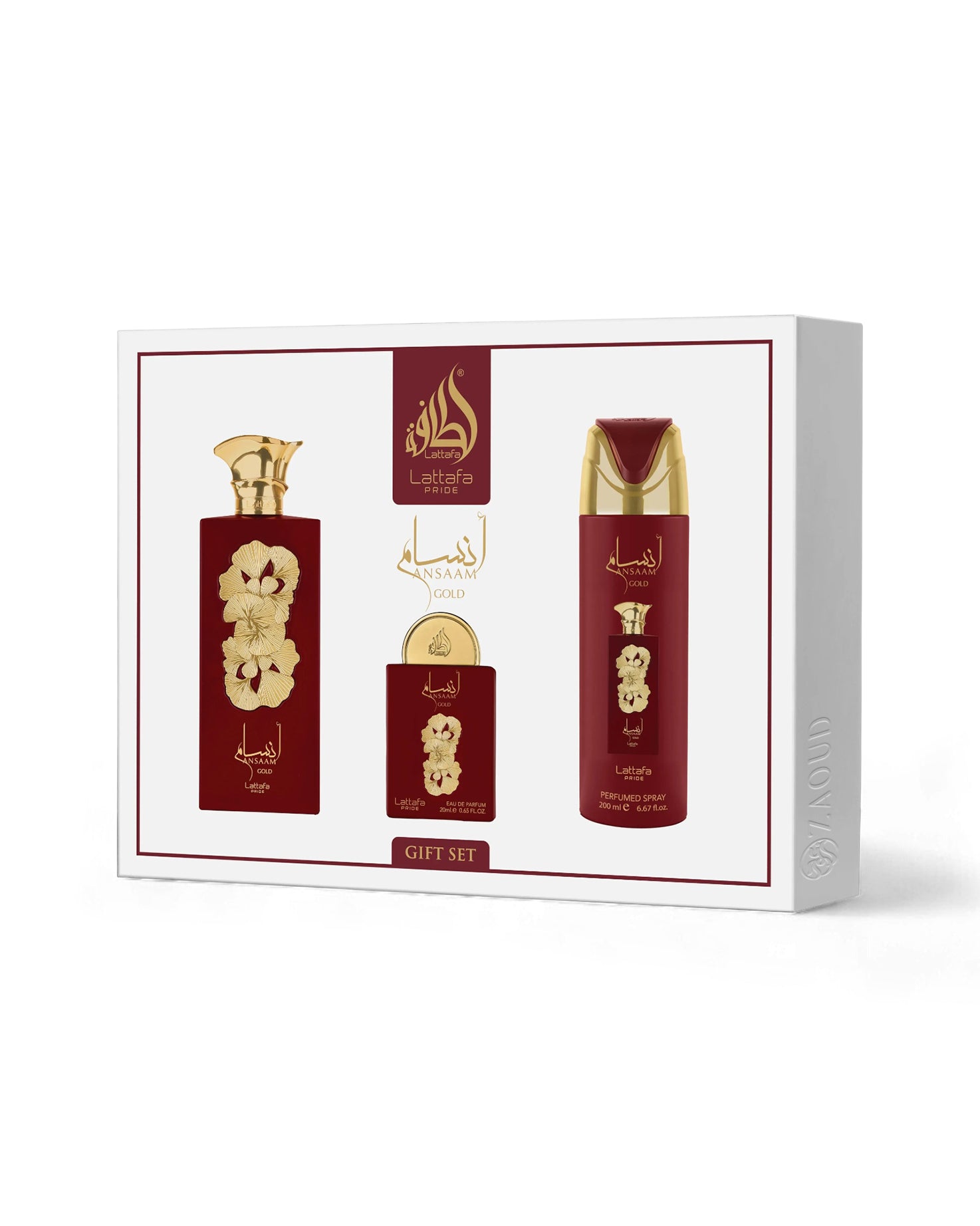 ANSAAM GOLD Gift Set
