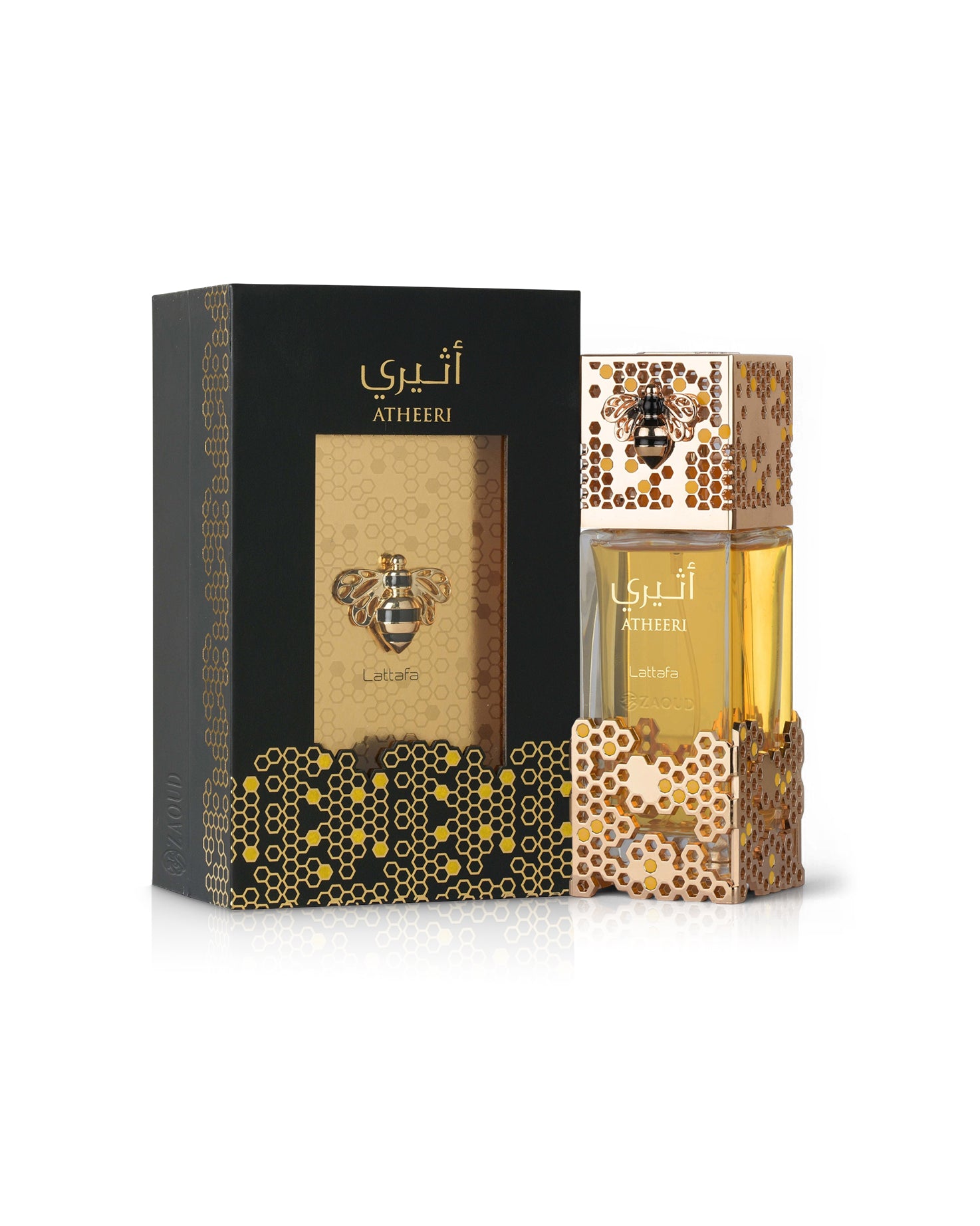ATHEERI Edp - Image 3