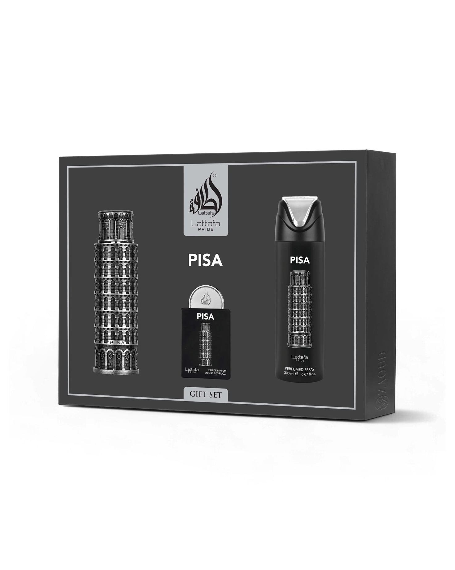 PISA Gift Set