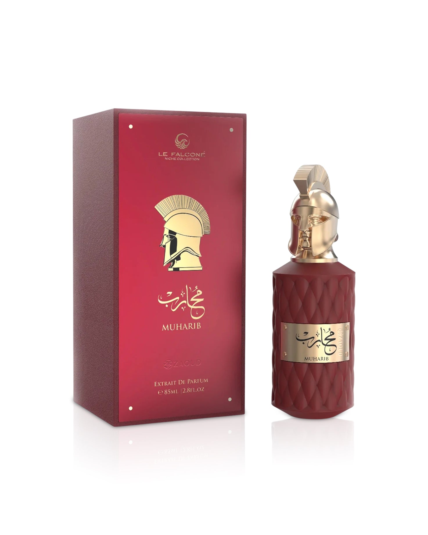 MUHARIB EXdp - Image 3