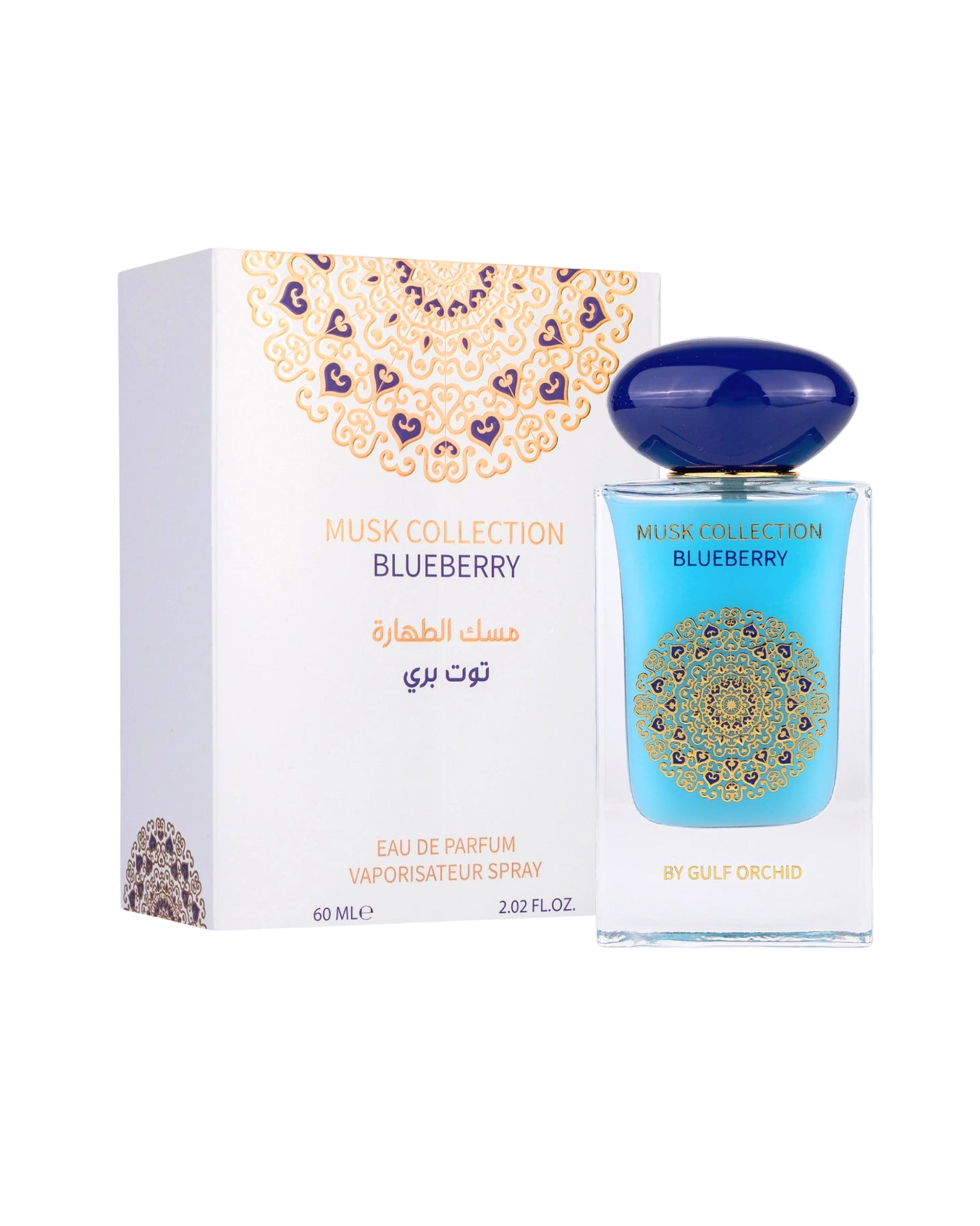 BLUEBERRY EDP - Image 3