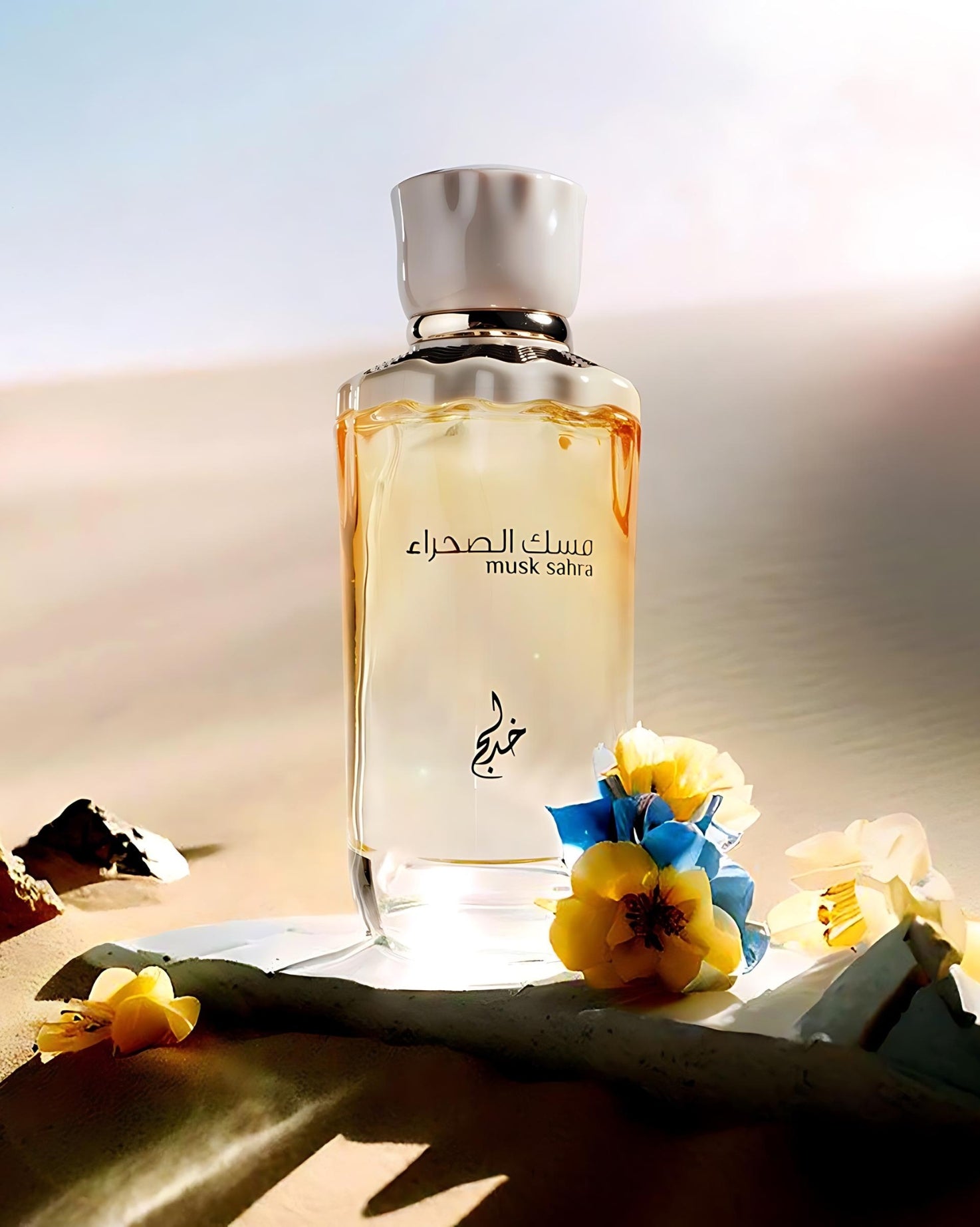 MUSK SAHRA EDP - Image 4