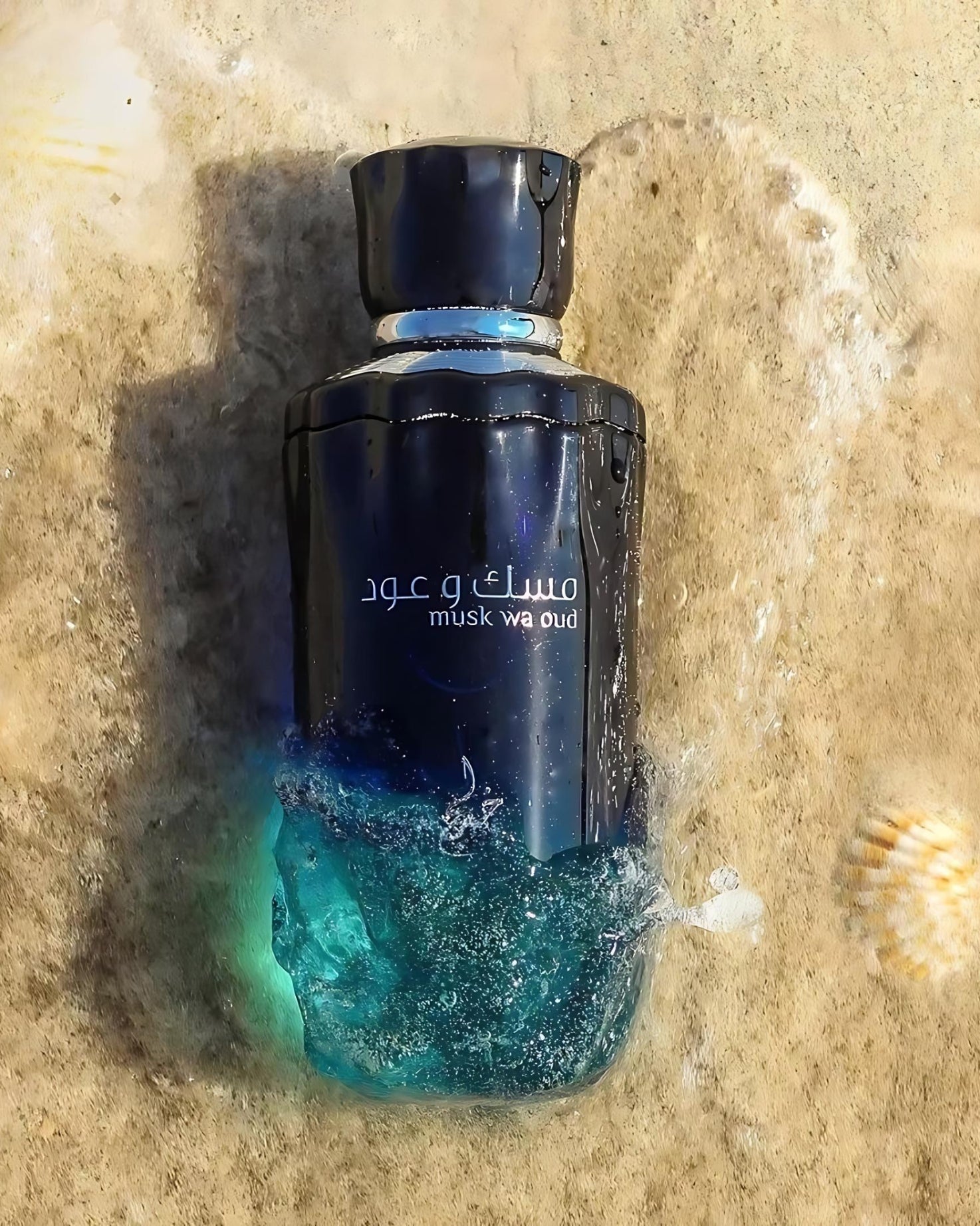 MUSK WA OUD EDP - Image 4