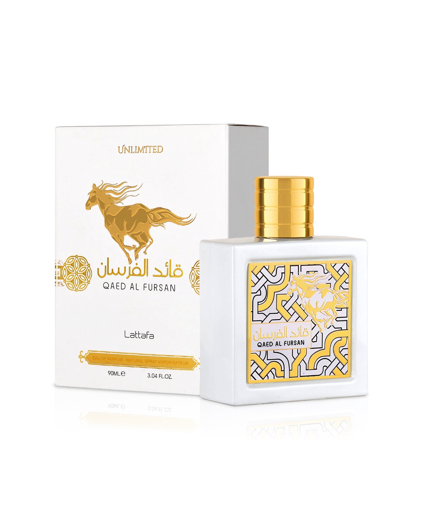 QAED AL FURSAN UNLIMITED Edp - Image 3