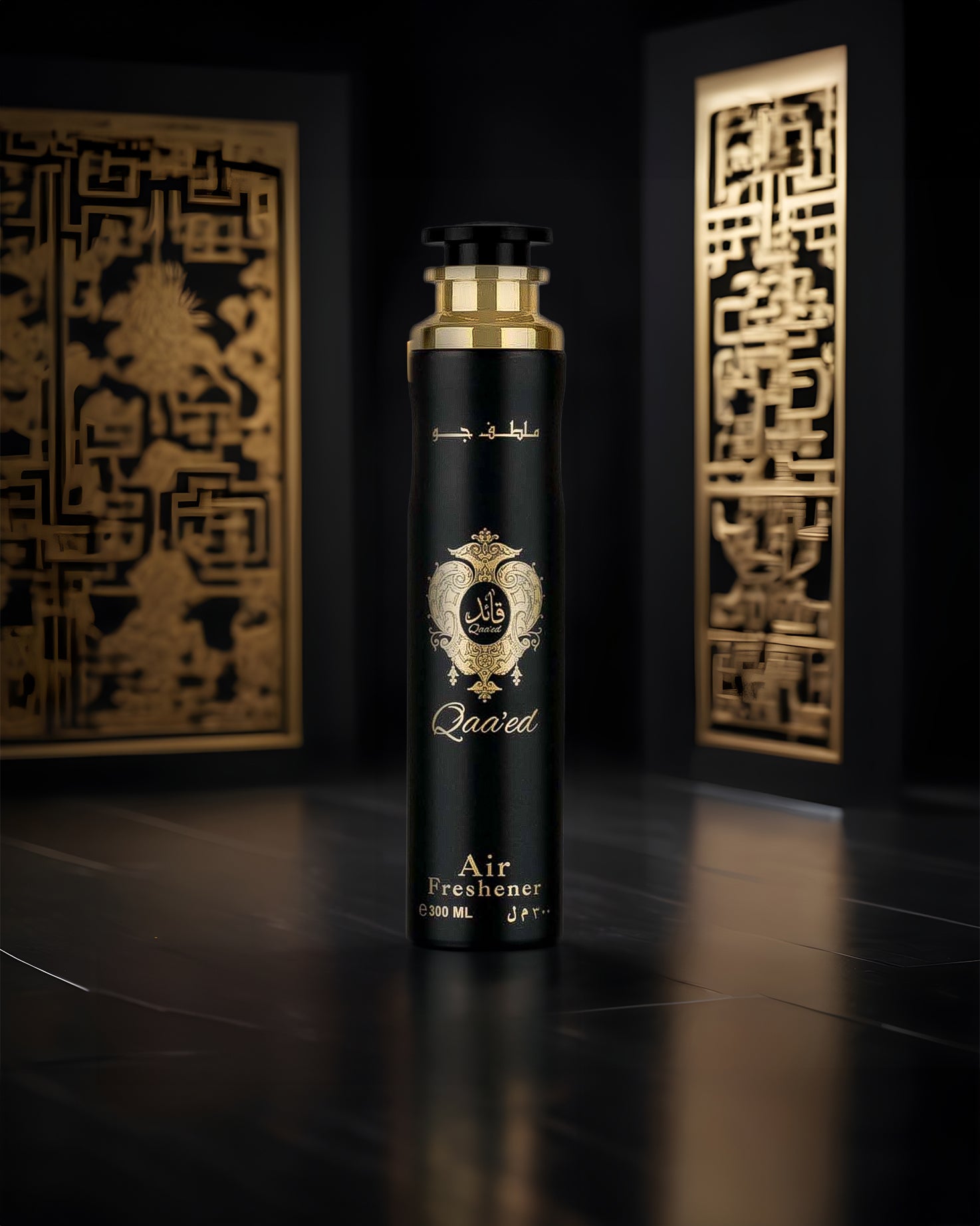 QAEED Air Freshener - Image 4