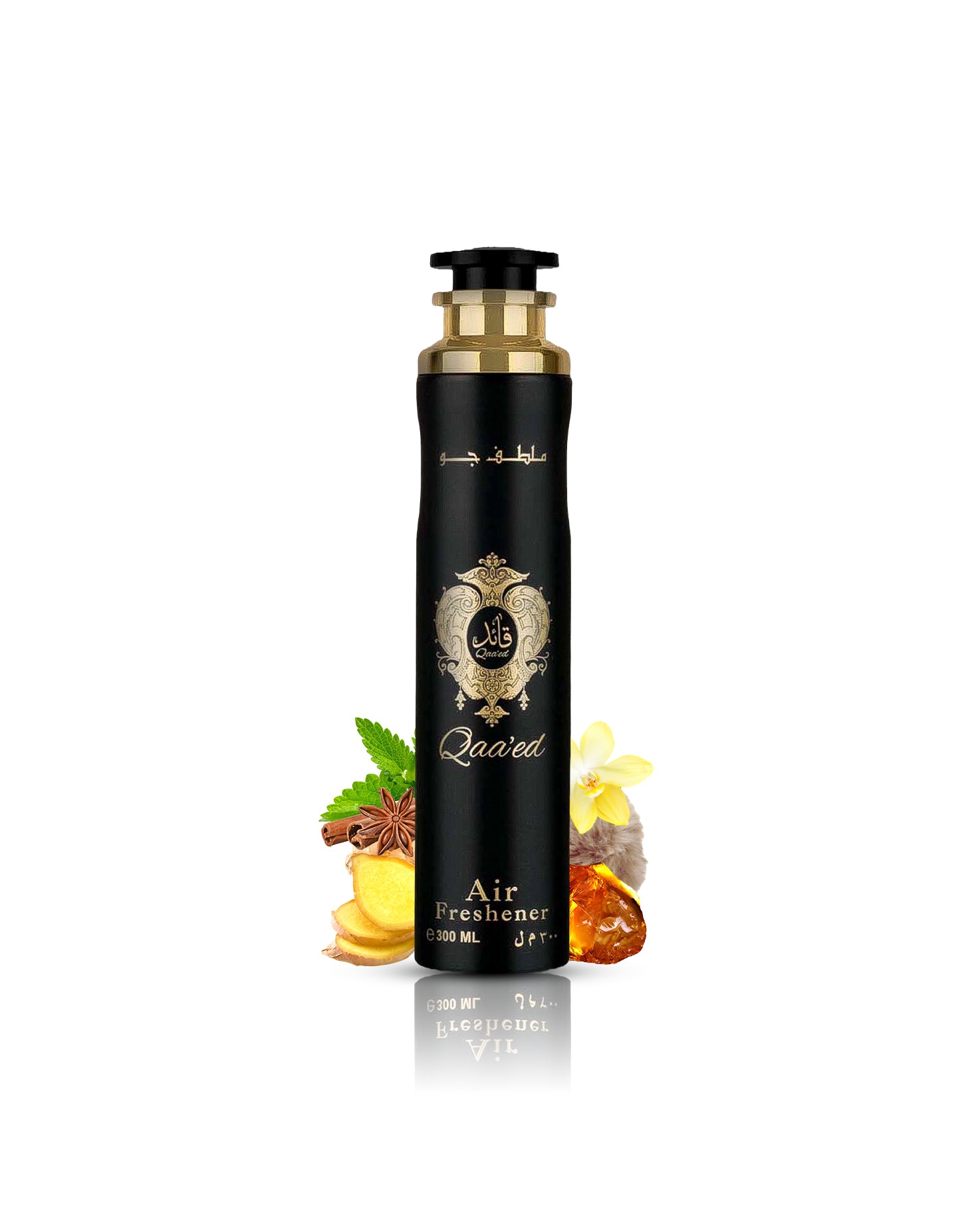 QAEED Air Freshener - Image 2