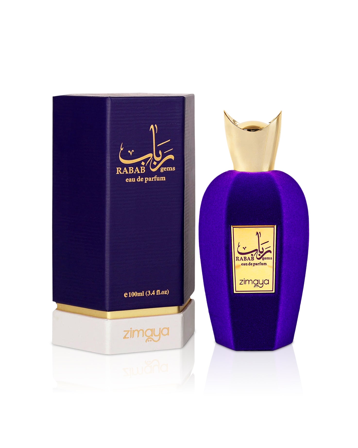 RABAB GEMS Edp - Image 3