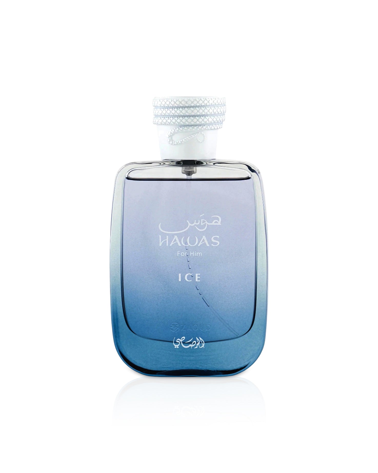HAWAS ICE For Him Edp