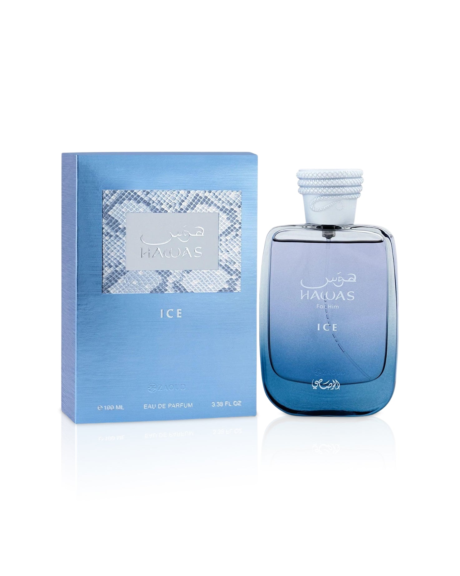 HAWAS ICE For Him Edp - Image 3
