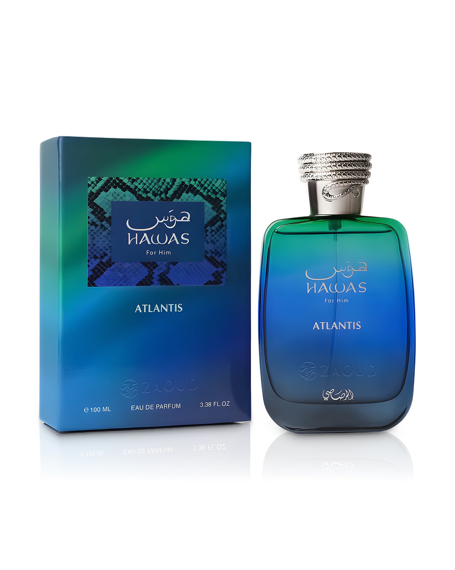 HAWAS ATLANTIS Edp - Image 3