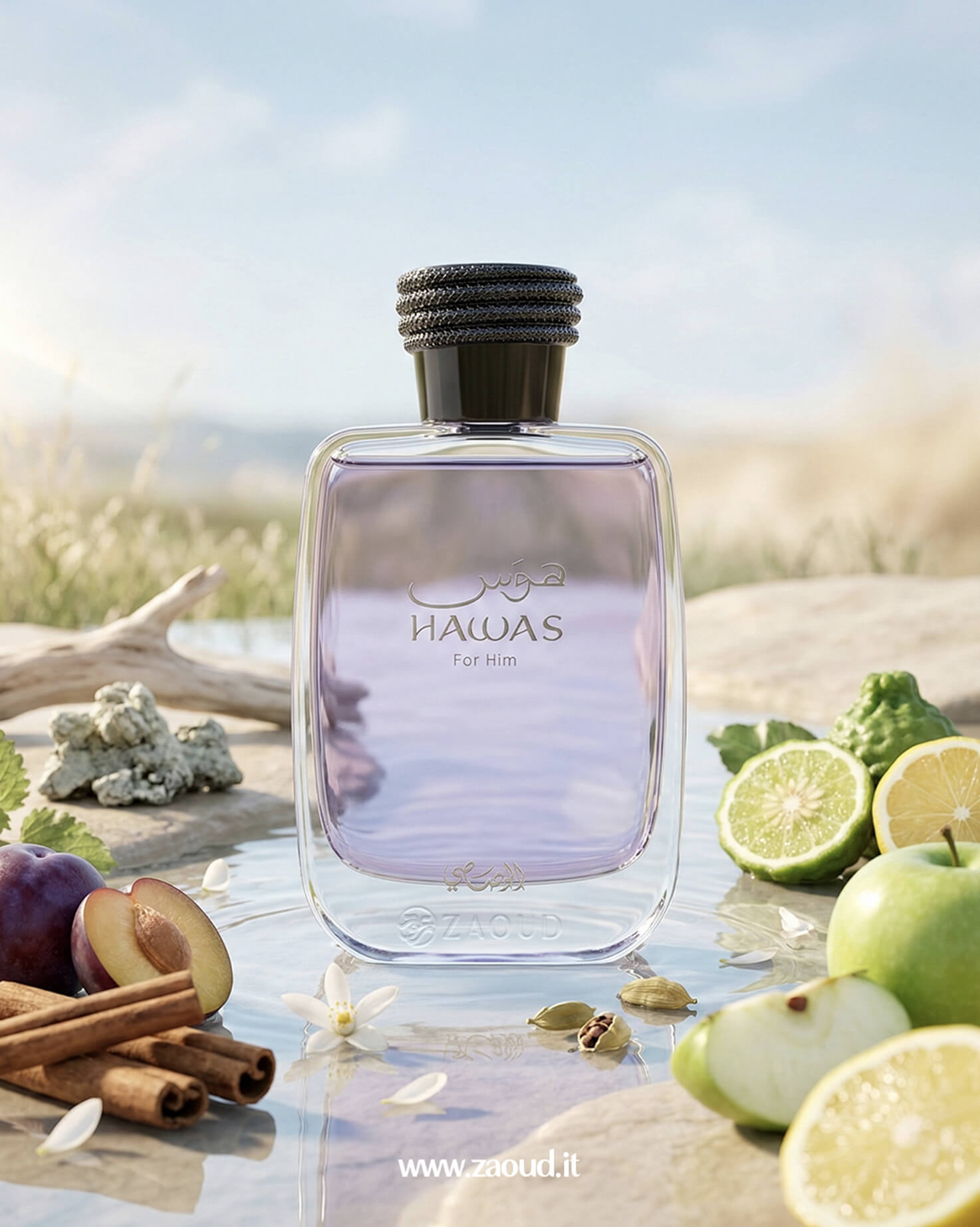 HAWAS FOR HIM Edp - Image 4