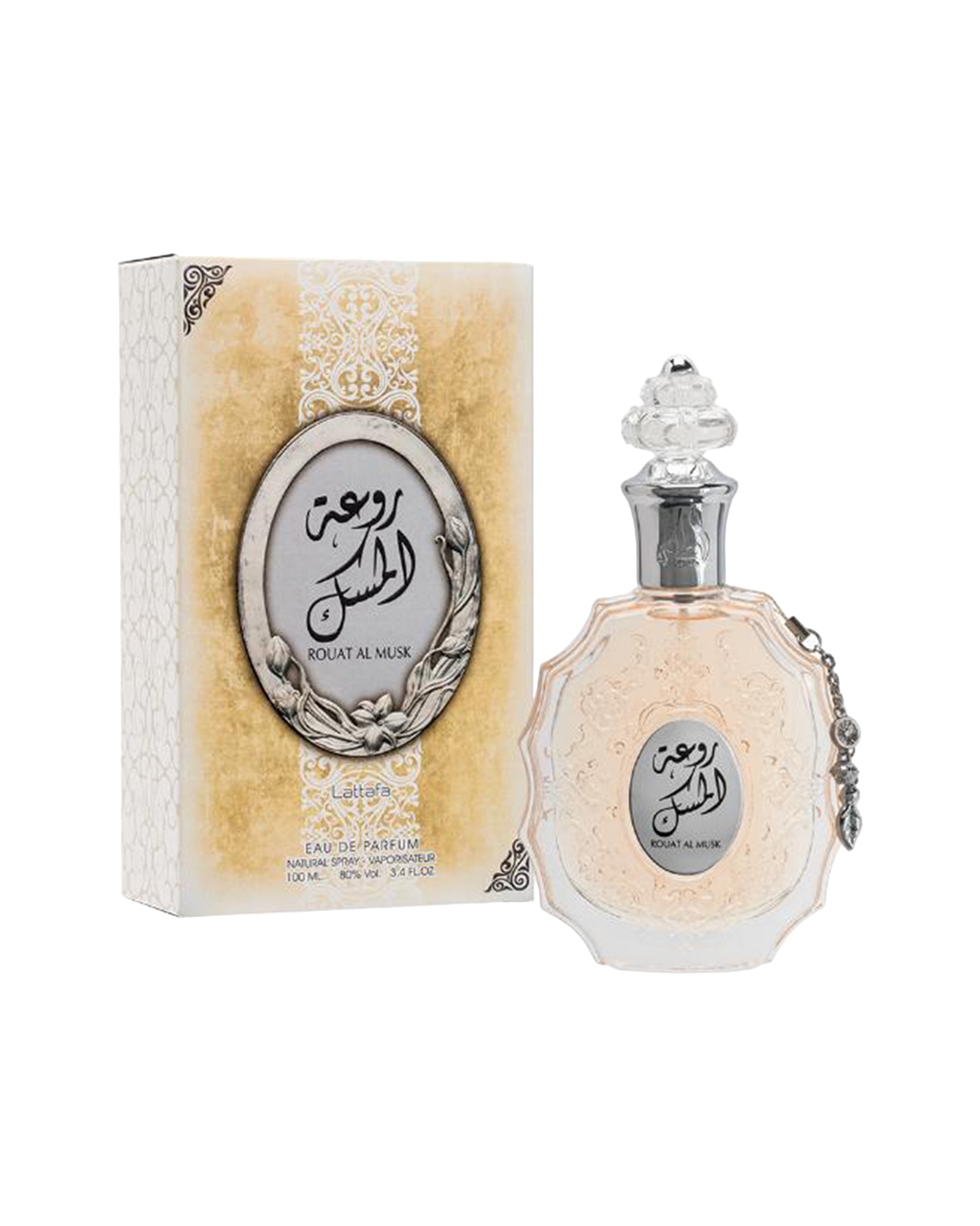 ROUAT AL MUSK EDP - Image 3