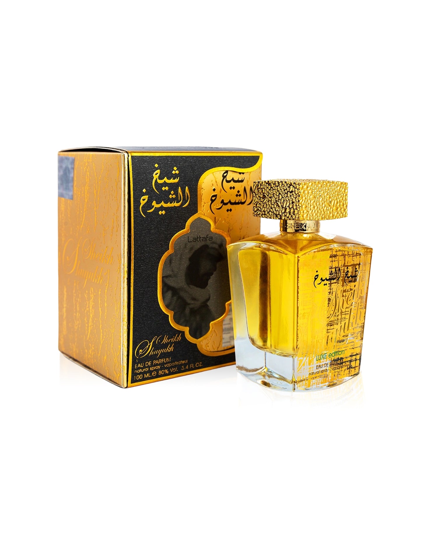 SHEIKH AL SHUYUKH LUXE EDITION Edp - Image 3
